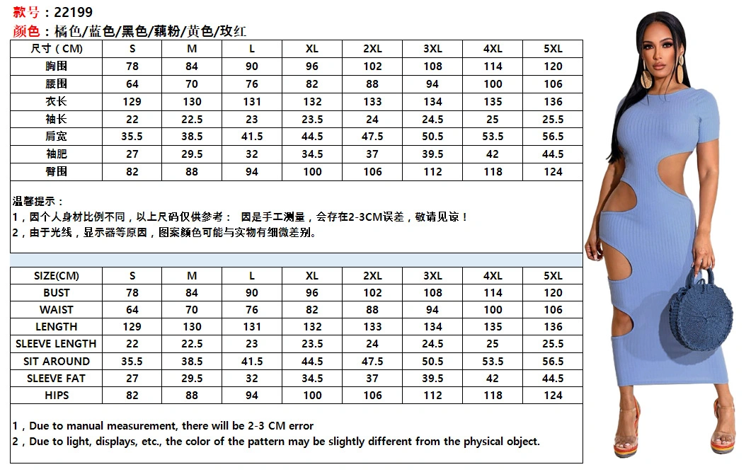 Women′s Casual off Shoulder Long Sleeves Slim Knit Bodycon Sweater Dress MIDI Pencil Dress Manufacturer