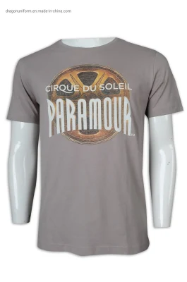 Graphique personnalisé Men's T Shirts imprimés en gros de sports de causalité plaine 100 % coton doux Tee blanc respirant pour les hommes